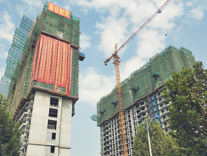 小马村安居工程综合体建设工程（二期）